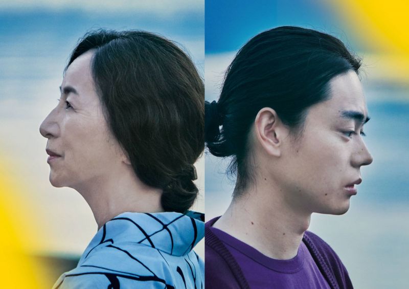 a hundred flower movie a hundred flower movie